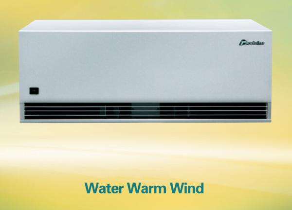 2025 High Efficiency 36 Inch Hot Water Air Curtain The Water Source Thermal Door