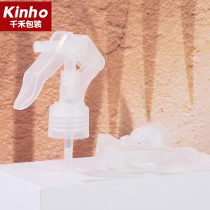 Wholesale 28/410 24/410 Plastic Mini Trigger Sprayer Snap On For Garden Watering Bottle from china suppliers