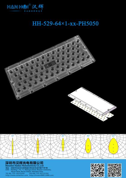 10°/15°/20°/40°/60° Available 64×1 LED Lens 286×116×11.8mm WaterProof High Power
