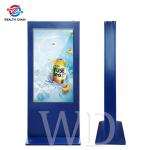 Sea Blue Outdoor LCD Digital Signage 2000 nits 55 Inch Full Anti Corrosion