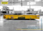 Armored Line Powered Workshop Rail Transfer Cart / Industrial Material Handling