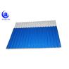 Buy cheap Water Proof Bamboo Shaped PVC Plastic Roof Tiles Plastic Carport Roof Sheets from wholesalers