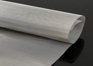 Wholesale 316 SGS 2X2 Stainless Steel Wire Mesh For Gas Filtration from china suppliers