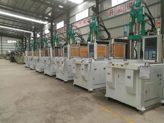 Hommar Industry Co,. Limited