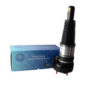 Wholesale Audi Bently Mulsanne A8 D4 Air Suspension Shock 2010-2017 Air Absorber 3Y5616039C 4H0616039H Damper Strut from china suppliers