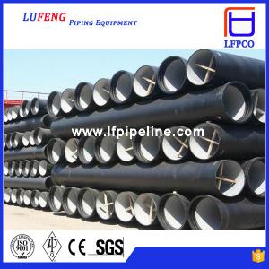 Wholesale ductile iron pipes C25, C30, C40 K9 from china suppliers