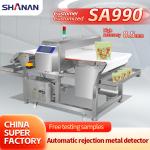 Auto Conveying Tunnel Food Metal Detector For Meat Backery Industry