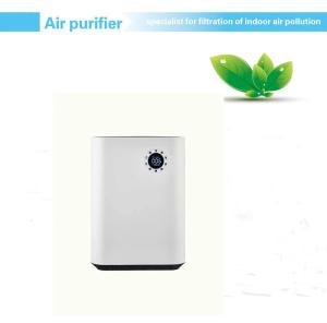 Wholesale CE ABS Tuya PM2.5 H13 Hepa Electric Air Purifier from china suppliers