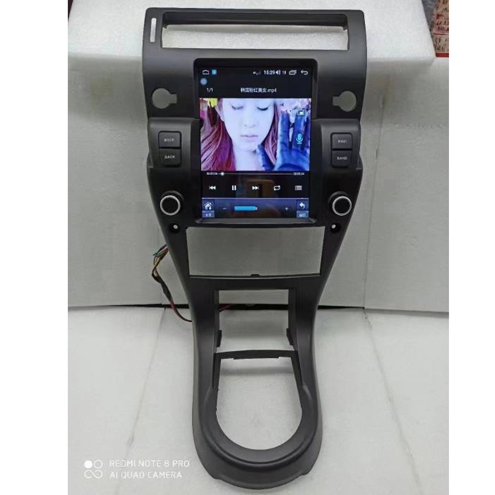 2008-2011 Citroen Sega Tesla Screen Car Video DVD Player Eight Core 4+64G With GPS