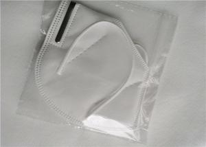 Wholesale Mouth Protective KN95 Face Mask GB2626 Personal Anti Dust And Anti Air Pollution from china suppliers