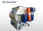 Low Energy Consumption Premix Plant Complete Set For Pigs Feed Production