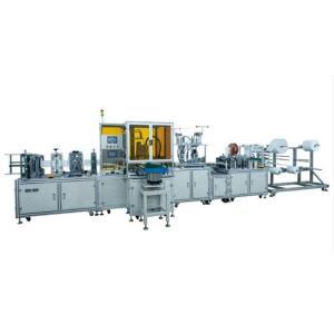 Wholesale Full Automatic Non Woven High Speed N95 Mask Making Machine from china suppliers