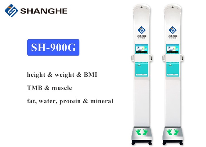 Fat Body Mass Index 200cm 200kg Electronic Body Weighing Scales