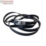 Household NR Bottom Rubber M21 V Belts 134511600 for Washing Machine Replacement