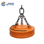 200kg Metal Electromagnetic Lifter Forklift Magnetic Lifter