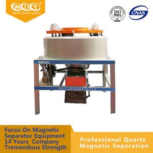 Wholesale Energy - Saving Dry Powder Magnetic Iron Ore Separator Iron Remover For Non - Metallic Mineral from china suppliers
