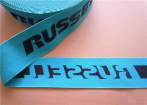 Wholesale Jacquard Elastic Sports Tape from china suppliers