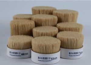 Wholesale Boiled Bristles from china suppliers