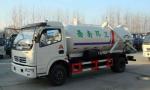 Dongfeng vacuum sewer tank truck 3000L~5000L sewage suction 3ton vacuum truck