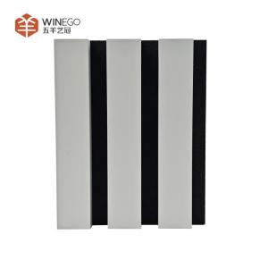 Wholesale Eco-Friendly And Stylish Wood Slat Acoustic Panels For Meeting Room from china suppliers