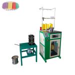 Kitchen Metal Sponge Knitting Steel Wire Sponge Rubbing Machine Sponge Rubbing