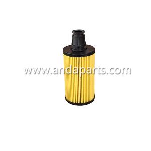 Wholesale Good Quality Oil Filter For CAR LR0133455 from china suppliers