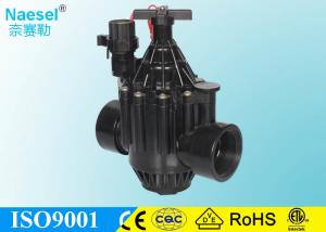 Wholesale 12 Volt Battery Operated Solenoid Valve , Irrigation Electric Solenoid Valve Water from china suppliers