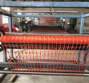 Wholesale Construction Fence Mesh from china suppliers