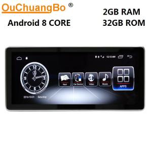 Wholesale Ouchuangbo auto gps navi radio stereo android 7.1 for Benz E Class W212 2013-2016 support BT USB SWC 1080P HD video from china suppliers