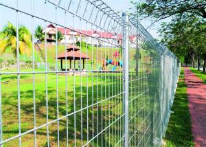 Wholesale BRC Fencing China Manufacturer Supply To Malaysia, Hot Dipped Galvanized BRC fence Panels, Available Customized from china suppliers