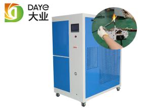 Wholesale 380V 20KW Oxyhydrogen Copper Pipe Welding Machine from china suppliers