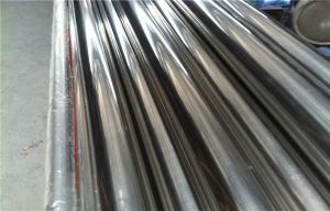 Wholesale 304 stainless steel welded pipe polished from china suppliers