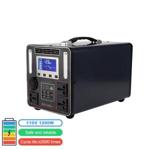 Wholesale 12V 24V Portable Power Station 1200W 1500W 120Ah Outdoor Solar Power Generator from china suppliers