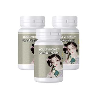 Wholesale Gluten Free Blackcurrant Extract Capsules For Daily Nutrition Dietary Supplement Natural Health Beauty from china suppliers