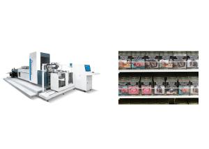 Wholesale 12KW Packaging Inspection Equipment , Pharma Cartons Printing Inspection Machine from china suppliers