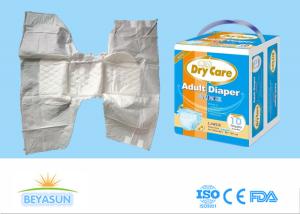 Wholesale Ultra Thick Printed Adult Disposable Diapers For Old Age , Free Sample from china suppliers