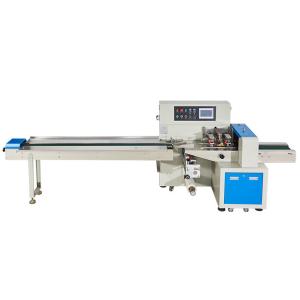 Wholesale Disposable Surgical Mask Packing Machine 3 Servo 10 Pieces Independent Packaging from china suppliers