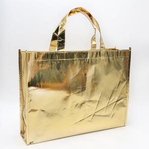 Wholesale Promotional PP non woven golden aluminum foil Eco-friendly carry sewing bag from china suppliers