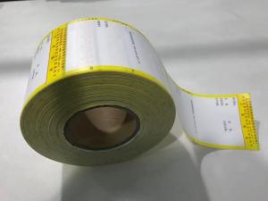 Wholesale High Strength Labels 260um 0.26mm Polyethylene Plastic Film from china suppliers