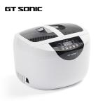 2.5L Ultrasonic Dental Instrument Cleaner Digital Portable Household Ultrasonic
