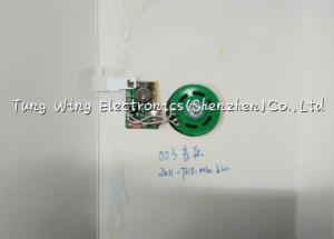Wholesale Happy Birthday , Christmas recordable sound module for music box from china suppliers