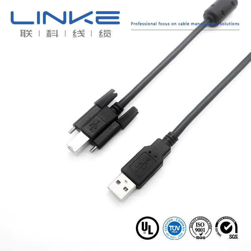 Factory Manufacture Flexible Electrical Coaxial Wire Industrial Copper Harness