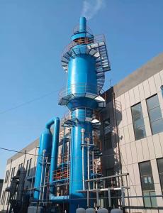 Wholesale Spray Absorption Stainless Steel Desulfurization Tower / Wet Fgd from china suppliers
