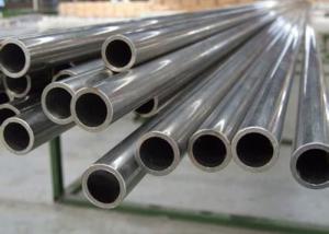 Wholesale Round 40G - 300G Zinc Layer 0.25mm Cold Drawn Pipe from china suppliers