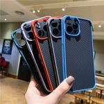 Skin Feel Mobile Hard PC Phone Case Protective Cover 2.0mm Thickness