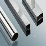 Hot Rolled 316 Stainless Steel Tube Pipe Bright Annealed For Pressure Vessels