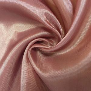 Wholesale L-70 Polyester Dyed Fabric 60G/M Weight 190T Density 150CM Width For Sportswear from china suppliers