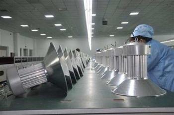 Jiangsu Bluestar Techhnology Co., Limited,