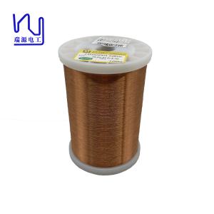 Wholesale 39 AWG 0.09mm 2UEW155 Magnet Winding Wire Enamel Insulated Copper Conductor from china suppliers