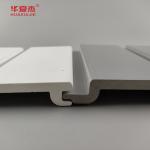 Wholesale Pvc Slat Wall Panel White And Grey Garage Panel Waterproof Wall